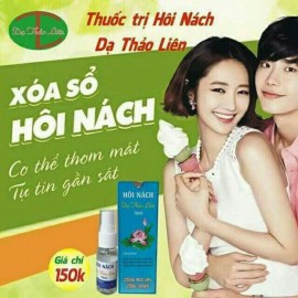 ; Hôi nách Dạ Thảo Liên tại W [Phần 6]