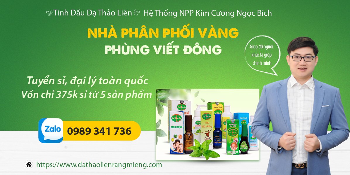 Gel vệ sinh phụ nữ Dạ Thảo Liên giá rẻ chính hãng tại Hà Nội